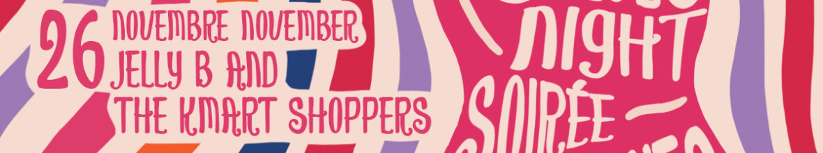 BLUES NIGHT – JELLY B & THE KMART SHOPPERS